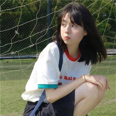和气蔼蔼